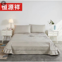 恒源祥老粗布夏凉三件套(竹叶 棕) 竹叶棕 245*250cm(全国)