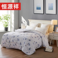 恒源祥家纺 珠光浆印花春秋被 200*230cm 适用于1.8米大床(全国)