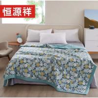 恒源祥 全棉 棉花夏被 尺寸200*230 棉花填充 700克/床(全国)