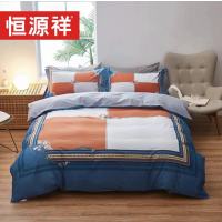 恒源祥家纺 60S棉 数码磨毛系列 绅士品格 200*230cm (全国)