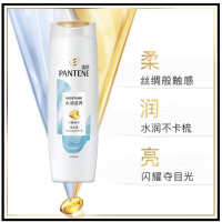 潘婷 水润滋养洗发露 400g针对油腻扁塌,让秀发强韧不掉线 男女通用 新老包装随机发货