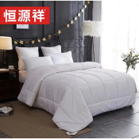 恒源祥家纺 纯羊毛冬被 纯羊毛冬被 200*230cm 1700g (全国)