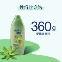 飘柔双效滋润舒爽型洗发露 360g 温和止痒 男女通用 新老包装随机发货(全国)