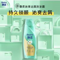 飘柔沁爽去屑型洗发露400克 针对头油头屑头痒 男女通用型(新老包装随机发货)(全国)