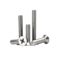 册宣十字沉头螺丝平头螺钉M10×30mm