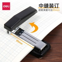 得力(deli)12#旋转式订书机/订书器 中缝装订 临时装订可拆 办公用品 黑色0414(全国)