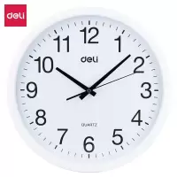 得力(deli) 圆形/方形 挂钟钟表 客厅挂式钟表 9005 30cm简约时尚挂钟 白色(全国)