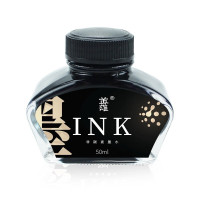 英雄(HERO)钢笔墨水/墨汁英雄墨水瓶装 9009-黑色墨水50ml(全国)