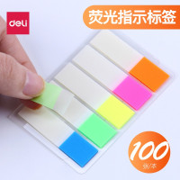 得力(deli)荧光膜指示标签贴便利贴小条透明可写自粘书签贴纸学生可爱小清新彩色 5色-共2包装 9062(全国)