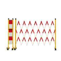 册宣 1.2*2.5m绝缘围栏