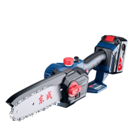东成DCML20081B 电链锯双电手锯伐木电链锯