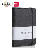 得力(deli)A7/96张便携笔记本子 创意型小号口袋本迷你学生小本子记事本日记单词手账本 黑色22235(全国)