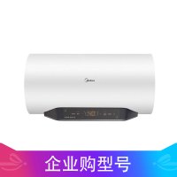 美的电热水器F80-22DE5(HEY)极地白