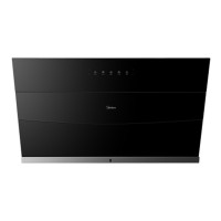 美的侧吸烟机CXW-200-B63S