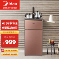 美的茶吧机YR1609S-X 厨热电器