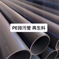 册宣 HDPE实壁排水管 等级8级 型号450 单位:米