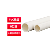 册宣 PE穿线管外径200*16.0 (每根6米,按根出售)