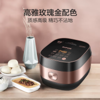 苏泊尔电饭煲/SF40HC32/聚能球釜/1*2//