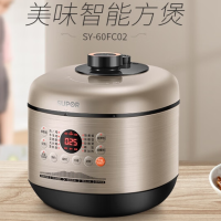 电压力锅/SY-50FC02/美味智能/1*2 //