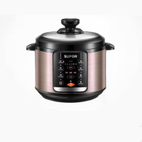 电压力锅/SY-50YC503D/分销+智能/1*2 //