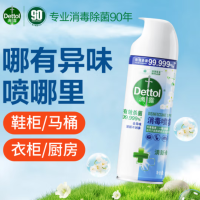 滴露 消毒喷雾 清新铃兰 454ml 单位:瓶 //