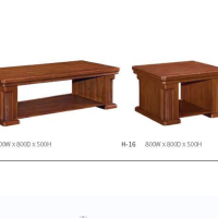 颂泰 HK/H-16 长角茶几茶桌方几茶台边几角几 胡桃色/红檀色