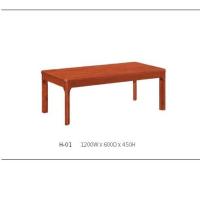 颂泰 HK/H-01 长角茶几茶桌方几茶台边几角几 胡桃色/红檀色