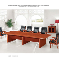 颂泰 HK/D-8630 会议桌长桌贴实木皮会议台油漆 胡桃色/红檀色 //
