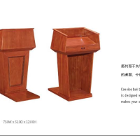颂泰 HK/Y-01 讲台桌台演讲台发言台审判桌培训台条形桌会议桌 胡桃色/红檀色 //