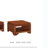 颂泰 HK/H-14 长角茶几茶桌方几茶台边几角几 胡桃色/红檀色 //