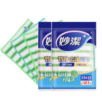 妙洁 MTAC2 洗洁巾2片装抹布 (451071)