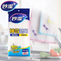 妙洁 MTA2+1 神奇抹布2+1片装抹布 (451019)