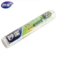 妙洁 M66SE-N 20米小碗经济装保鲜膜 (410603)