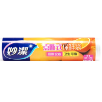 妙洁 MBRMC C型点断保鲜袋中号100只30*20cm保鲜袋 (430427)