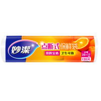 妙洁 MBRSC C型点断保鲜袋小号120只25*17cm保鲜袋 (430434)
