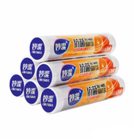 妙洁 MBRDL160 抗菌保鲜袋大号160入保鲜袋 (439550)