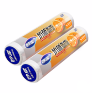 妙洁 MBRDM220 抗菌保鲜袋中号220入保鲜袋 (439543)