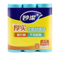 妙洁 MBGRL3+20%-B B型点断垃圾袋3支装(大号)20只*3 50*60cm垃圾袋 (430588)