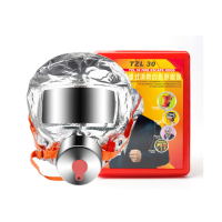 友安 TZL30逃生面具 过滤式消防自救呼吸器