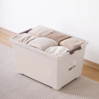 茶花 荣纳收纳箱(50L) (152006) //