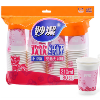妙洁 MDC7B80-TR 纸杯210ml 80只装一次性杯子 470706