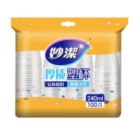 妙洁 MDPC100-B 酷杯240ml 100只装一次性杯子 470232