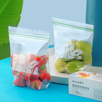 茶花 生物系列食物密封保鲜袋中号 立体款 (990089) //