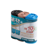 茶花 厚韧垃圾袋3卷装L20 (300011) //