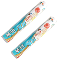 茶花 享鲜*保鲜膜-L100 (305002) //