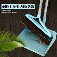 妙洁 MOBP 尘必洁灵巧扫把拖把 460684