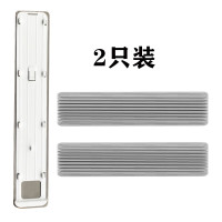 妙洁 MOJEAT 悠白地拖替换装拖把 469779