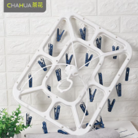 茶花 大号长方型晒衣架(24夹) (0709) //