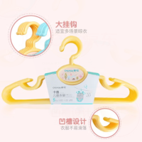 茶花 卡通儿童衣架(1X5) (0738) //