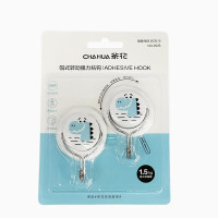 茶花 帽式转动强力粘钩(1X2) (2923) //